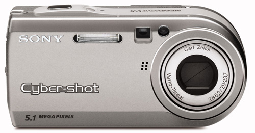 Sony Cyber-shot DSC-P100 État correct - Sony reconditionné disponible sur Fnac