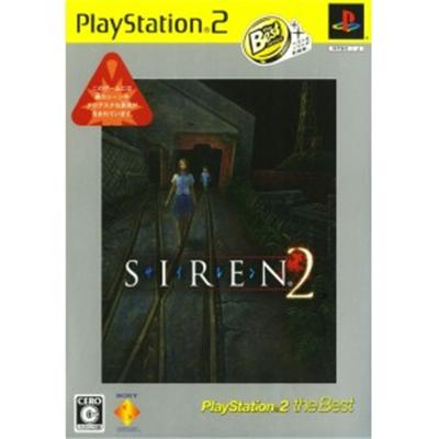 Siren 2 (PlayStation 2 the Best) [IMPORT JAPONAIS] État correct -  reconditionné disponible sur Fnac