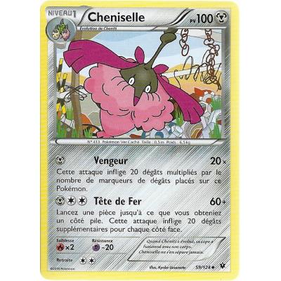 Acheter Carte Pokemon - XY10 - Impact des Destins - Cheniselle - PV 100 - 59/124 - Peu Commune - VF État correct - 16,00 € Carte Pokemon - XY10 - Impact des Destins - Cheniselle - PV 100 - 59/124 - Peu Commune - VF État correct - Asmodee reconditionné disponible sur Fnac