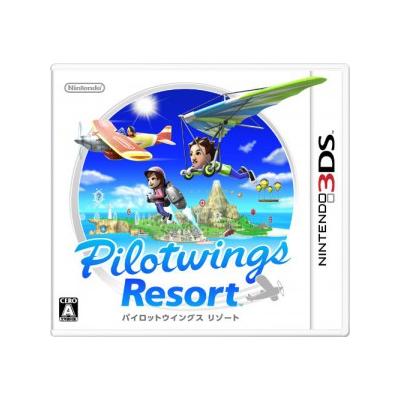 PilotWings Resort - IMPORT JAPONAIS État correct -  reconditionné disponible sur Fnac