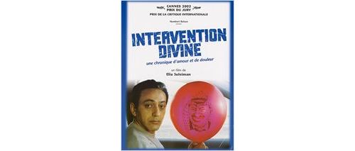 Intervention Divine AFFICHE CINEMA ORIGINALE État correct - N/A reconditionné disponible sur Fnac
