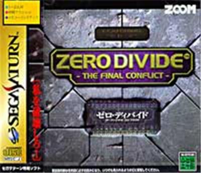 Zero Divide: The Final Conflict - IMPORT JAPONAIS État correct -  reconditionné disponible sur Fnac