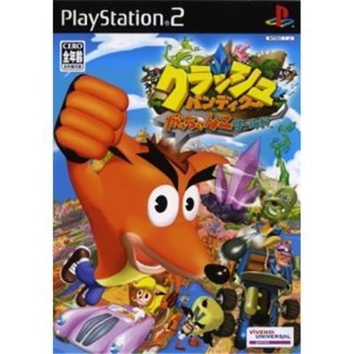 Crash Tag Team Racing [IMPORT JAPONAIS] État correct -  reconditionné disponible sur Fnac
