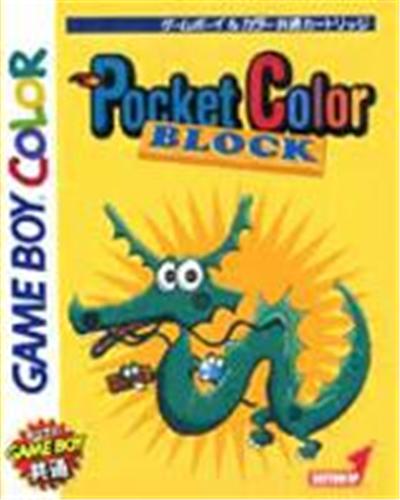 Pocket Color Block  -  reconditionné disponible sur Fnac