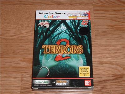 Terrors 2 - IMPORT JAPONAIS État correct -  reconditionné disponible sur Fnac