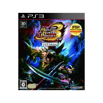 Monster Hunter Portable 3rd HD Ver. - IMPORT JAPONAIS État correct -  reconditionné disponible sur Fnac
