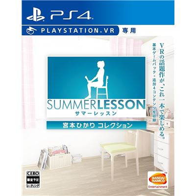 Acheter Summer Lesson: Miyamoto Hikari Edition Pour Playstation 4 État correct - 18,99 € Summer Lesson: Miyamoto Hikari Edition Pour Playstation 4 État correct - reconditionné disponible sur Fnac