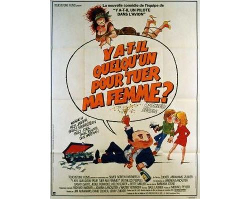Acheter Y A-T-Il Quelqu'un Pour Tuer Ma Femme? - AFFICHE CINEMA ORIGINALE État correct - 22,99 € Y A-T-Il Quelqu'un Pour Tuer Ma Femme? - AFFICHE CINEMA ORIGINALE État correct - N/A reconditionné disponible sur Fnac