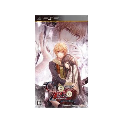 Acheter Clock Zero: Shuuen no Ichibyou Portable - IMPORT JAPONAIS État correct - 12,95 € Clock Zero: Shuuen no Ichibyou Portable - IMPORT JAPONAIS État correct - reconditionné disponible sur Fnac