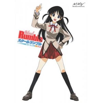 School Rumble [DX Pack] [IMPORT JAPONAIS] État correct -  reconditionné disponible sur Fnac