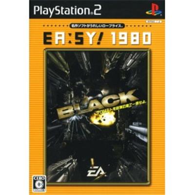 Black (EA:SY! 1980) [IMPORT JAPONAIS] État correct -  reconditionné disponible sur Fnac