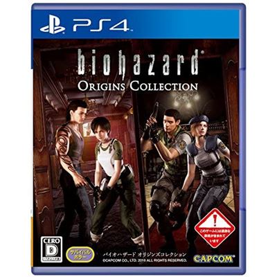 Acheter Biohazard Origins Collection (multi-language) Pour Playstation 4 État correct - 41,99 € Biohazard Origins Collection (multi-language) Pour Playstation 4 État correct - reconditionné disponible sur Fnac