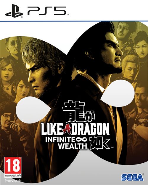 Like a Dragon: Infinite Wealth État correct -  reconditionné disponible sur Fnac