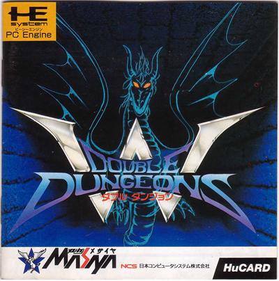 Double Dungeons - IMPORT JAPONAIS État correct -  reconditionné disponible sur Fnac