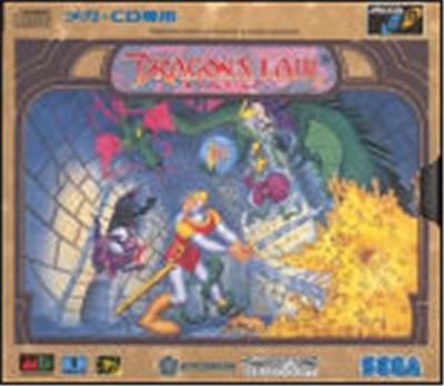 Acheter Dragon's Lair - IMPORT JAPONAIS État correct - 89,99 € Dragon's Lair - IMPORT JAPONAIS État correct - reconditionné disponible sur Fnac