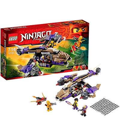 Acheter Lego Ninjago - Playthèmes - 70746 - Jeu De Construction - L'hélicoptère De Condrai État correct - 66,22 € Lego Ninjago - Playthèmes - 70746 - Jeu De Construction - L'hélicoptère De Condrai État correct - Lego reconditionné disponible sur Fnac