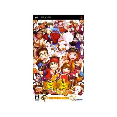 Acheter Plus Plum 2 Again - IMPORT JAPONAIS État correct - 128,99 € Plus Plum 2 Again - IMPORT JAPONAIS État correct - reconditionné disponible sur Fnac