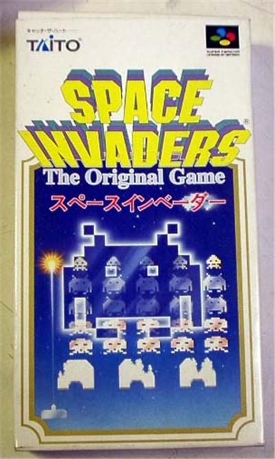 Space Invaders: The Original Game - IMPORT JAPONAIS État correct -  reconditionné disponible sur Fnac
