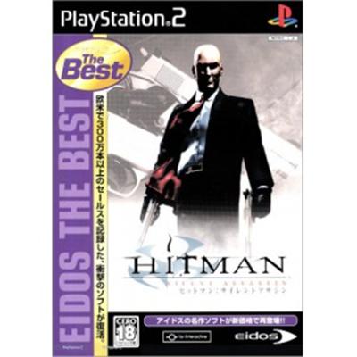Hitman: Silent Assassin (Eidos The Best) [IMPORT JAPONAIS] État correct -  reconditionné disponible sur Fnac