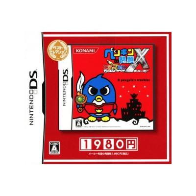 Penguin no Mondai x Tenkuu no 7 Senshi (Best Selection) - IMPORT JAPONAIS État correct -  reconditionné disponible sur Fnac