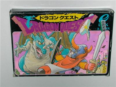 Dragon Quest - IMPORT JAPONAIS État correct -  reconditionné disponible sur Fnac