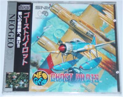 Ghost Pilots - IMPORT JAPONAIS État correct -  reconditionné disponible sur Fnac