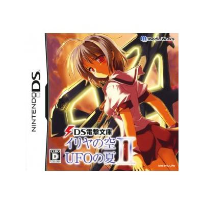 Iria no Sora, UFO no Natsu II - IMPORT JAPONAIS État correct -  reconditionné disponible sur Fnac