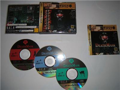 Deathmask - IMPORT JAPONAIS État correct -  reconditionné disponible sur Fnac