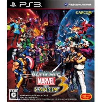 Ultimate Marvel vs. Capcom 3 - IMPORT JAPONAIS État correct -  reconditionné disponible sur Fnac