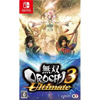 Musou Orochi 3 Ultimate (multi-language) Pour Nintendo Switch État correct -  reconditionné disponible sur Fnac