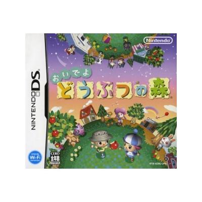 Oide yo Doubutsu no Mori ( Animal Crossing: Wild World ) État correct -  reconditionné disponible sur Fnac