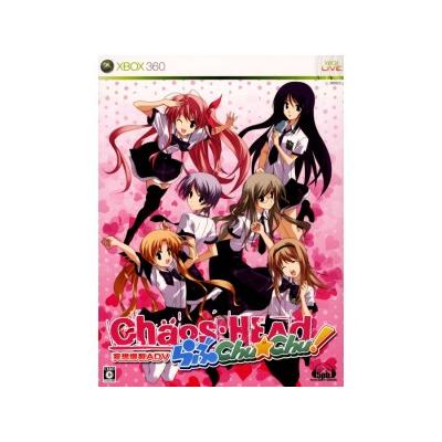 ChaosHead - Love Chu*Chu! [Limited Edition] - IMPORT JAPONAIS État correct -  reconditionné disponible sur Fnac