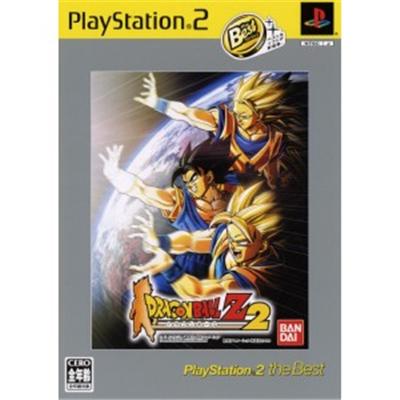Dragon Ball Z: Budokai 2 (PlayStation 2 the Best) [IMPORT JAPONAIS] État correct -  reconditionné disponible sur Fnac