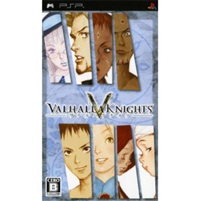 Valhalla Knights [IMPORT JAPONAIS] État correct -  reconditionné disponible sur Fnac