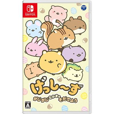 Gesshizu: Gajigaji Nakama Wo Sodateyou Pour Nintendo Switch État correct -  reconditionné disponible sur Fnac