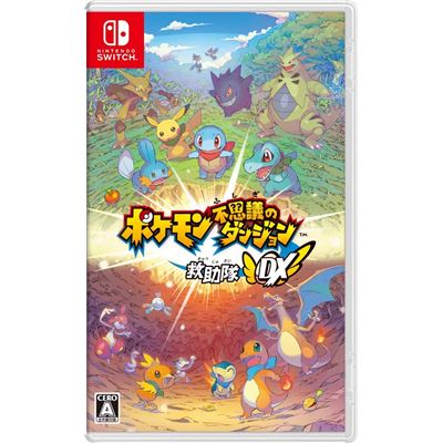 Pokemon Fushigi No Dungeon: Kyuujotai Dx (multi-language) Pour Nintendo Switch État correct -  reconditionné disponible sur Fnac