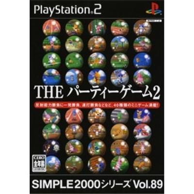 Simple 2000 Series Vol. 89: The Party Games 2 [IMPORT JAPONAIS] État correct -  reconditionné disponible sur Fnac