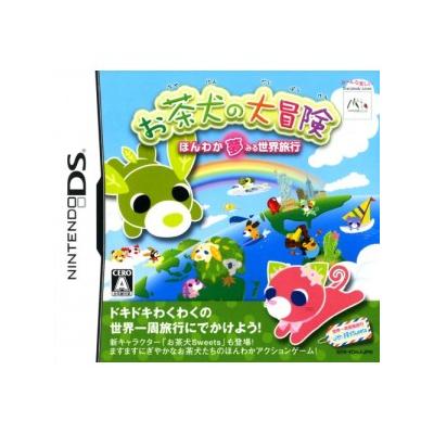 Acheter Ochainu no Daibouken - IMPORT JAPONAIS État correct - 18,99 € Ochainu no Daibouken - IMPORT JAPONAIS État correct - reconditionné disponible sur Fnac