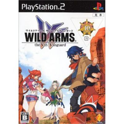 Wild Arms: The Vth Vanguard [IMPORT JAPONAIS] État correct -  reconditionné disponible sur Fnac