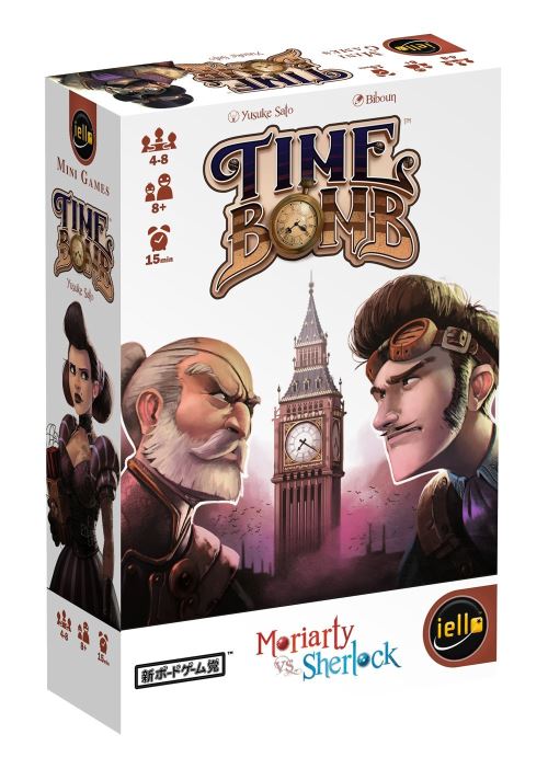 Jeu d'enquête Iello Timebomb État correct - Iello reconditionné disponible sur Fnac