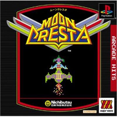 Arcade Hits: Moon Cresta (Major Wave) [IMPORT JAPONAIS] État correct -  reconditionné disponible sur Fnac