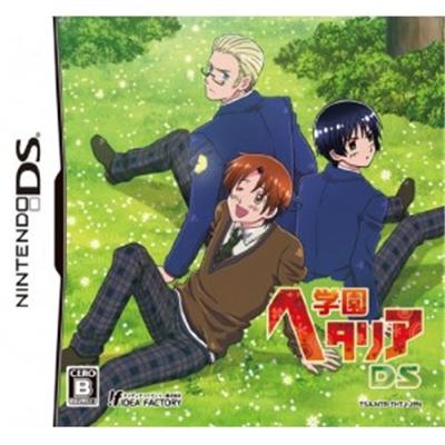 Gakuen Hetalia - IMPORT JAPONAIS État correct -  reconditionné disponible sur Fnac