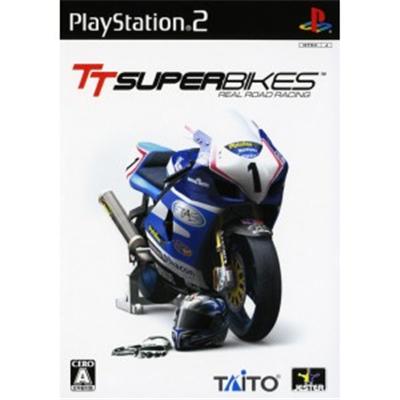 Suzuki TT Super Bikes: Real Road Racing [IMPORT JAPONAIS] État correct -  reconditionné disponible sur Fnac