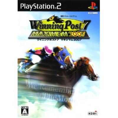 Winning Post 7 Maximum 2007 [IMPORT JAPONAIS] État correct -  reconditionné disponible sur Fnac