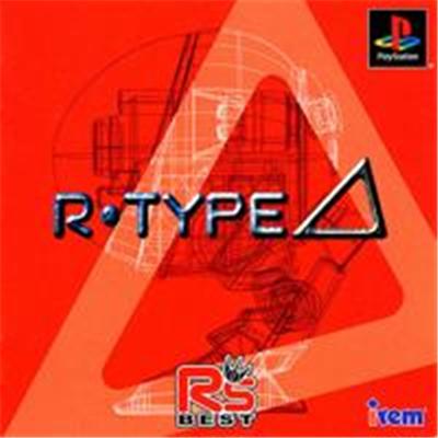 Acheter R-Type Delta (R's Best) - IMPORT JAPONAIS État correct - 55,99 € R-Type Delta (R's Best) - IMPORT JAPONAIS État correct - reconditionné disponible sur Fnac