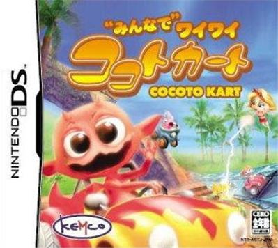 Acheter Minna de Wai Wai Kokoto Kart État correct - 41,99 € Minna de Wai Wai Kokoto Kart État correct - reconditionné disponible sur Fnac