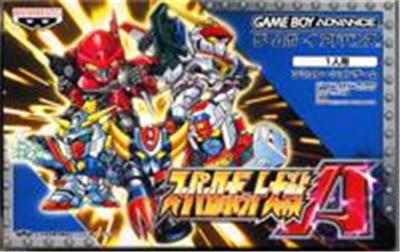 Super Robot Taisen A État correct -  reconditionné disponible sur Fnac