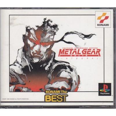 Metal Gear Solid Integral (Konami the Best) [IMPORT JAPONAIS] État correct -  reconditionné disponible sur Fnac