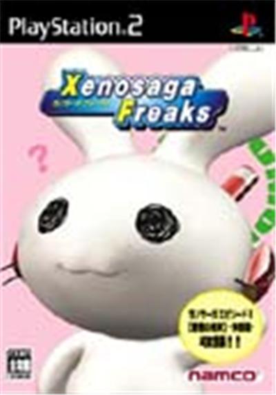 Acheter Xenosaga Freaks - IMPORT JAPONAIS État correct - 38,99 € Xenosaga Freaks - IMPORT JAPONAIS État correct - reconditionné disponible sur Fnac