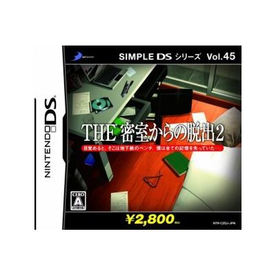 Acheter Simple DS Series Vol. 45: The Misshitsukara no Dasshutsu 2 - IMPORT JAPONAIS État correct - 29,99 € Simple DS Series Vol. 45: The Misshitsukara no Dasshutsu 2 - IMPORT JAPONAIS État correct - reconditionné disponible sur Fnac